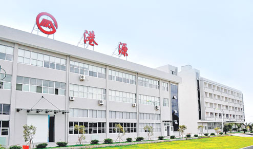 港源公司簡介