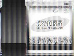 福州報價合理的食品包裝袋 ,食品包裝袋加工,福州報價合理的食品包裝袋 ,食品包裝袋加工生產(chǎn)廠家,福州報價合理的食品包裝袋 ,食品包裝袋加工價格