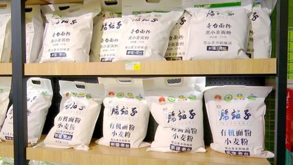 奇臺&middot;福州特色產(chǎn)品展廳入駐烏魯木齊綜合保稅展示交易中心