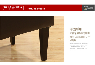 【美式簡約/皮藝長休息凳/玄關沙發凳/試換鞋凳/簡潔大氣】價格,廠家,圖片,椅子、凳、榻,百美順利(福州)物流科技管理-