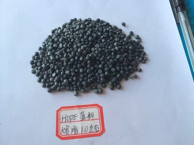 福州廠家大量批發銷售一藍色PE顆粒、藍色聚乙烯顆粒、價格便宜,圖片_高清圖_細節圖-江承俤(個人商戶) -