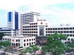 當地的工廠食堂承包--上哪找專業的工廠食堂承包-福建五八零餐飲管理提供當地的工廠食堂承包--上哪找專業的工廠食堂承包的相關介紹、產品、服務、圖片、價格食堂托管承包、福州食堂承包、福州餐飲公司、福州餐飲配送、福州餐飲管理公司、福州食堂對外承包、