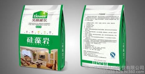 艾麗威爾高端硅藻泥廠家誠招惠來硅藻泥加盟圖片_高清圖_細(xì)節(jié)圖