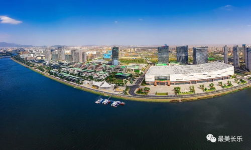 長(zhǎng)樂 堅(jiān)持一流標(biāo)準(zhǔn) 打造省會(huì)強(qiáng)板塊