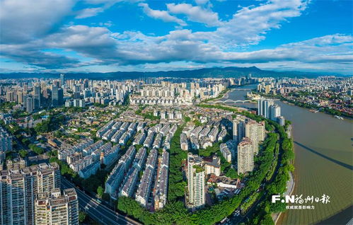 中國式現(xiàn)代化的福州探索 寫在福州市確定建設(shè)現(xiàn)代化國際城市發(fā)展目標(biāo)30周年之際