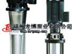 專業(yè)可靠的多級離心泵，龍博泵業(yè)傾力推薦——聚焦福州實(shí)力制造